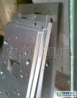 手機(jī)滑蓋與主體的連續(xù)模線切割加工及炮塔銑床應(yīng)用